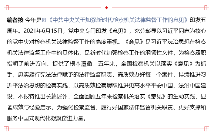 d237e11f65db1059e57b8d511eb71e64.png