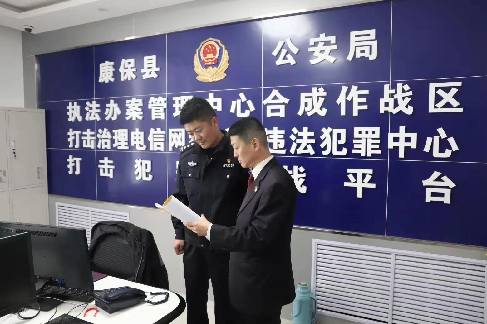 微信图片_202302171536303.jpg